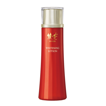 Ayaka Whitening Lotion